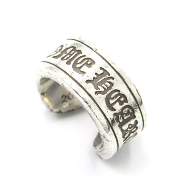クロムハーツ Large Scroll Label Ring ダイヤモンド 22
