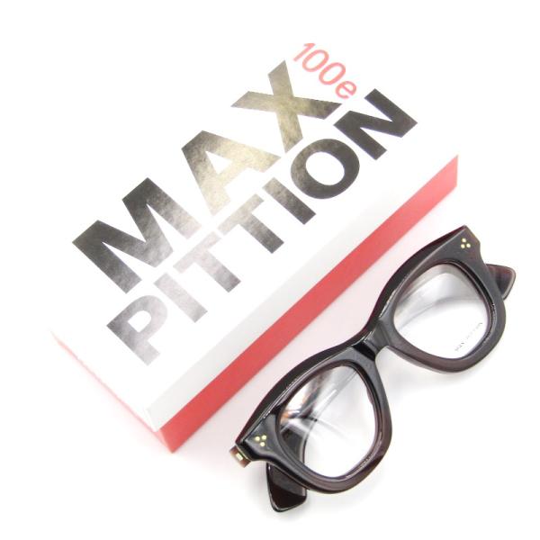 フレームティンパニー特大74センチ❣️ mark_maxさんオーダー専用商品 未使用 MAX PITTION マックスピティオン メガネフレーム V