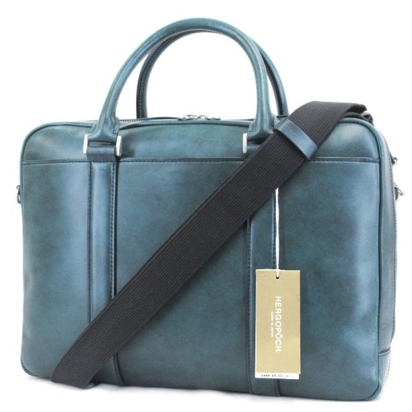 独特の素材 違いが判る現行品 HERGOPOCH AF-BF ブリーフケース 中古品