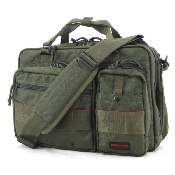 BRIEFING ビジネスバック グリーン 楽天市場】ブリーフィング ビジネス