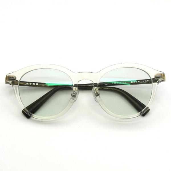 classic_65009247