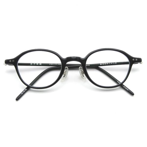 金子眼鏡店 美品 金子眼鏡 カネコガンキョウ メガネフレーム KC-30