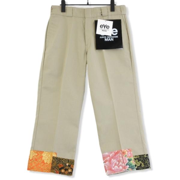コムデギャルソン　ワークパンツ COMME des GARCONS HOMME コットンエステルウェザー ワーク