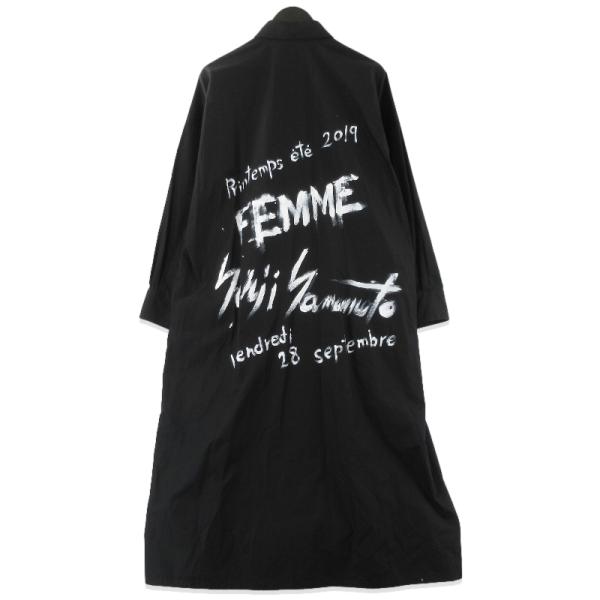 BLACK Scandal Yohji Yamamoto ブラックスキャンダル ヨウジ