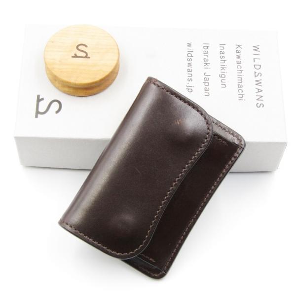 classic_80001513