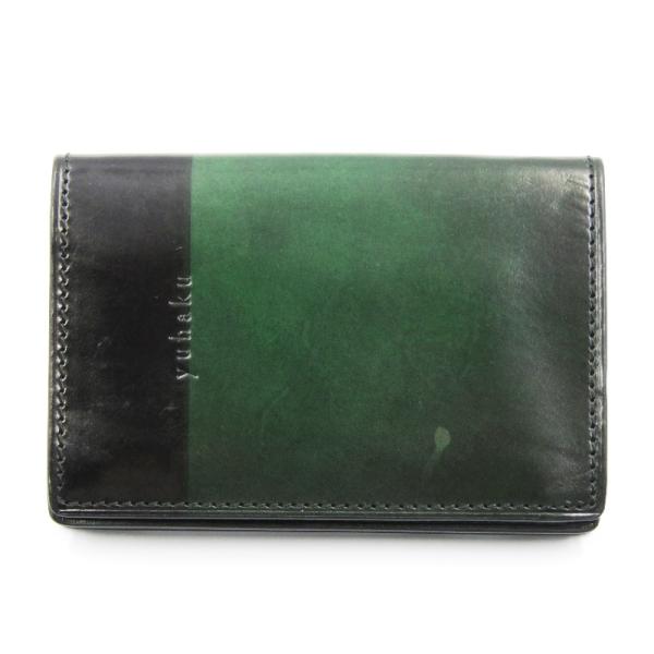 classic_80005469 classic_80005469