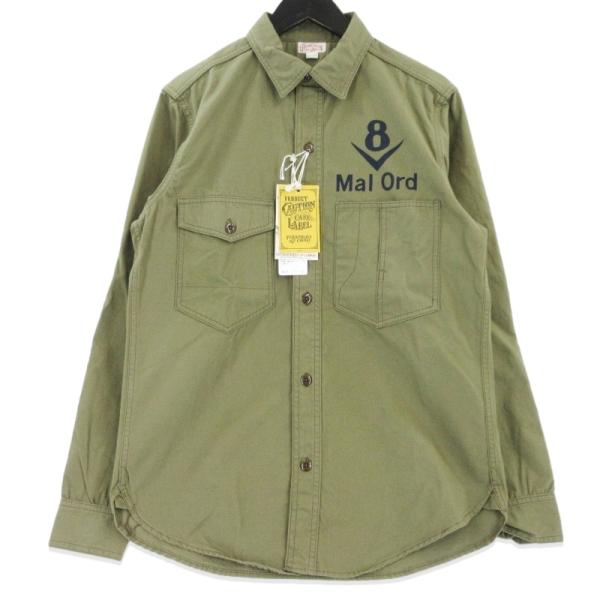 フリーホイーラーズ（FREEWHEELERS） 未使用 メカニックシャツ 2523004