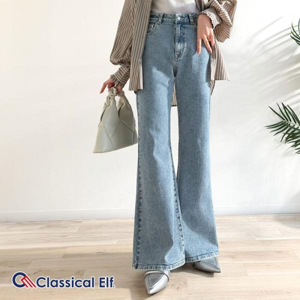 【 クラシカルエルフ classical elf 】 デニムパンツ レディース ストレッチ ボトムス パンツ フレア 大人キレイ フレアシルエット ビンテージ感