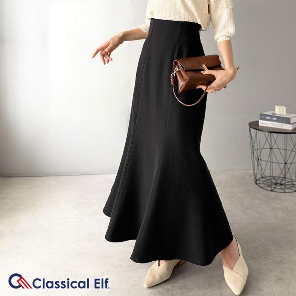 【 クラシカルエルフ classical elf 】 ボトムス スカート レディース マーメイドロングスカート