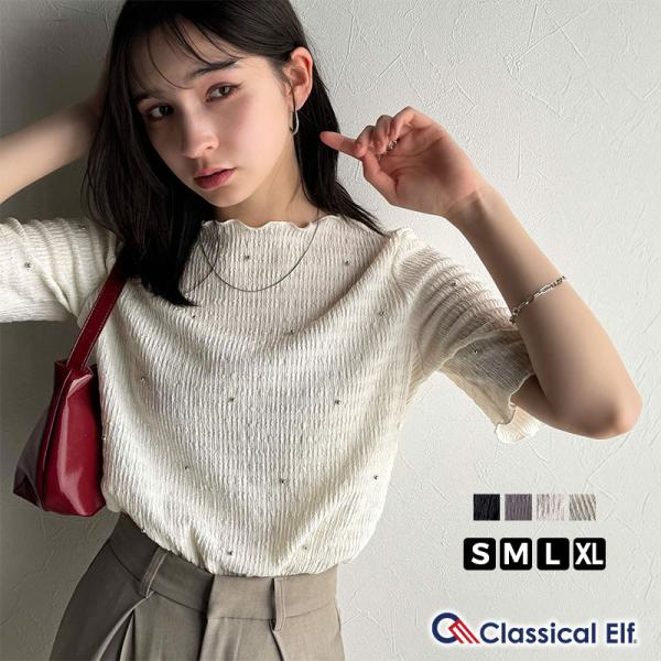 【 クラシカルエルフ classical elf 】 tシャツ レディース 半袖 トップス カットソー 夏スタイル ビジュー ジャガード 半袖 洗練 大人可愛い
