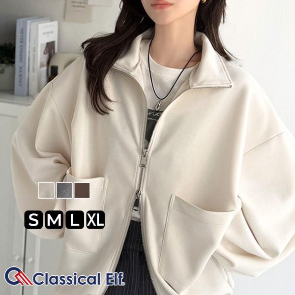 【 クラシカルエルフ classical elf 】 アウター ジャケット レディース ビッグポケット 裾 ドロスト ダブルジップ ダンボール 素材 ブルゾン
