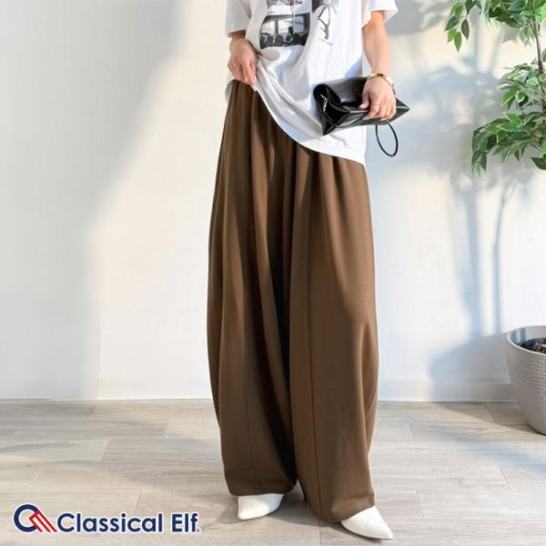 【 クラシカルエルフ classical elf 】 楽ちん ウエスト ゴム イージーパンツ レディース ボトムス パンツ ポンチボリューム コクーンパンツ