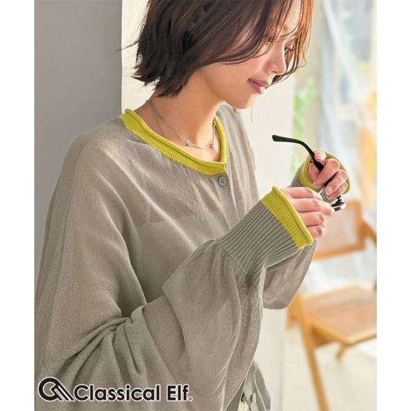 トレンドの配色ラインが目を惹く。前後2wayドルマンシアーカーディガン（長袖） Classical Elf クラシカルエルフ ce1020352