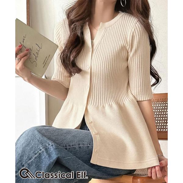 【 クラシカルエルフ classical elf 】 ニット レディース 半袖 トップス ペプラム 着痩せ 華やぎ