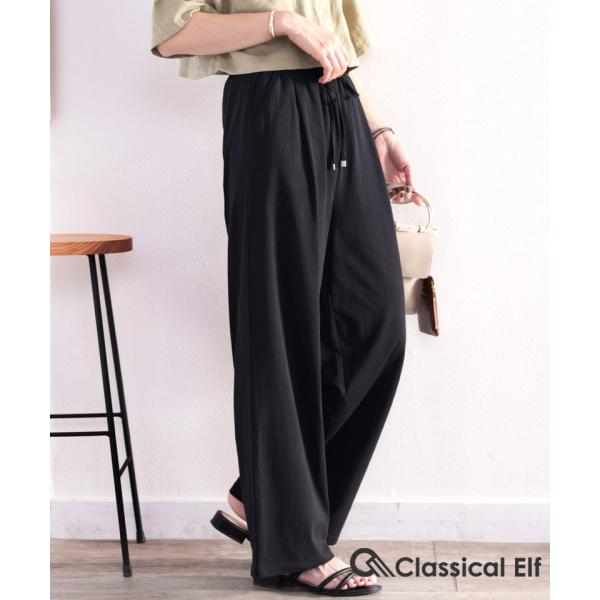 【接触冷感機能付き】綿100％シルケット加工ゆったりカットイージーパンツ Classical Elf クラシカルエルフ ce1060002
