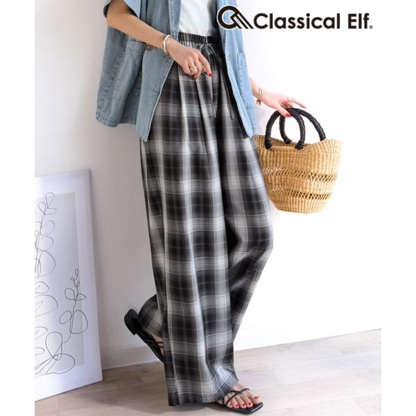 【 クラシカルエルフ classical elf 】 ボトムス レディース 春 パンツ オンブレチェック柄 ワイドパンツ イージーパンツ リラクシー ワイド