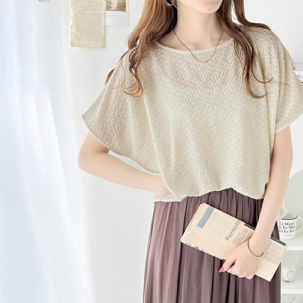 トップス Tシャツ レディース エアリー シャーリング フレンチスリーブ Tee 半袖 涼しげ 程よい 透け感 ボートネック デイリー オフィス