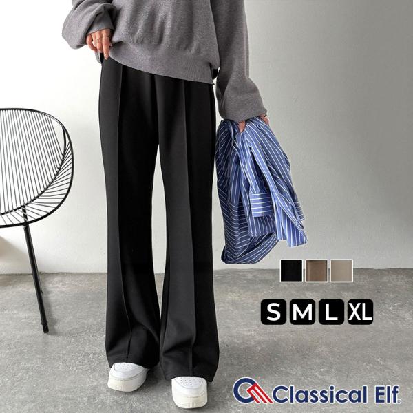 【 クラシカルエルフ classical elf 】ボトムス レディース パンツ レディース 大人 脚長 シルエット ダンボール 素材 センター ピンタック フレアパンツ