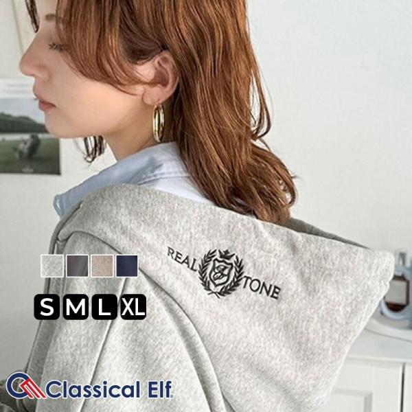 【 クラシカルエルフ classical elf 】 パーカー レディース おしゃれ トップス スタイルアップ