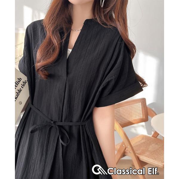 私らしい、ナチュラルコーデ。表情のある綿100％織り素材スキッパーロングワンピース Classical Elf クラシカルエルフ ce1265083