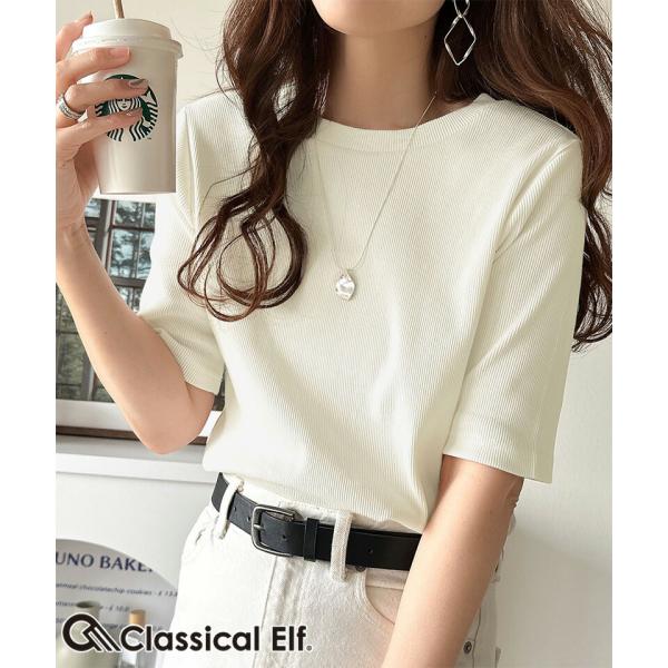 さりげなく華奢見せで大人の魅力アップ。5分袖ストレッチリブコンパクトトップス Classical Elf クラシカルエルフ ce1290005