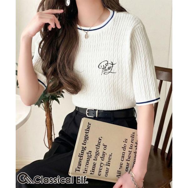 【 クラシカルエルフ classical elf 】 Tシャツ レディース 半袖 上品見え ケーブル 編み サイン 刺繍