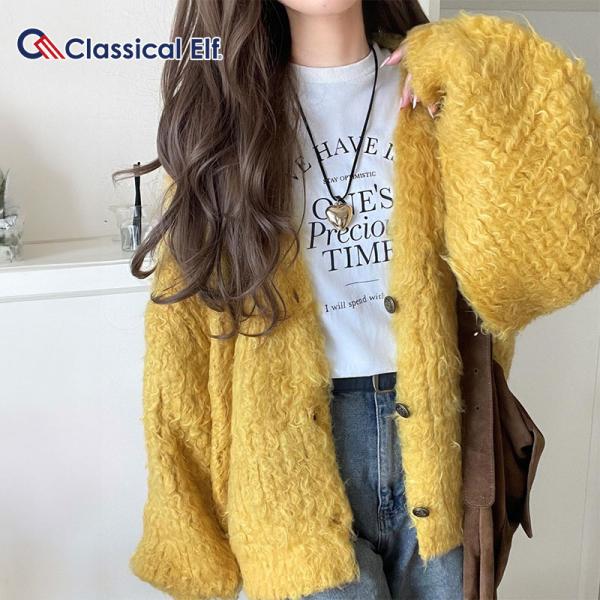 【 クラシカルエルフ classical elf 】カーディガン レディース 秋冬 トップス 起毛 Vネック ふんわり 華やか 羽織る 主役級 ボリューム 華奢見え効果