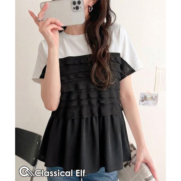 綿100％シルケット加工×シアーフリル切替オーバーサイズペプラムTシャツ Classical Elf クラシカルエルフ ce1410008