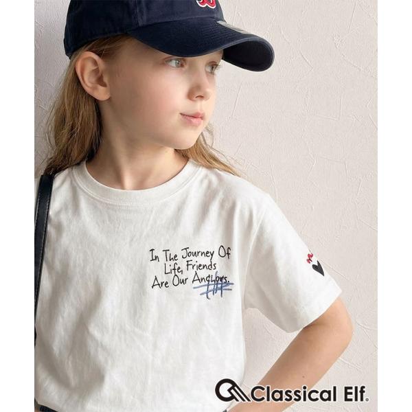 【キッズ】綿100%らくがき風刺繍 無地＆ボーダー柄半袖Tシャツ Classical Elf クラシカルエルフ ck1260396