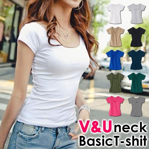 Tシャツ 半袖 黒 白 2タイプ Cltp001 Vネック Uネック ラウンドネック カットソー 夏物 夏コーデ Cltp001 Classical Elf Xxs 5lまで取扱 通販 Yahoo ショッピング