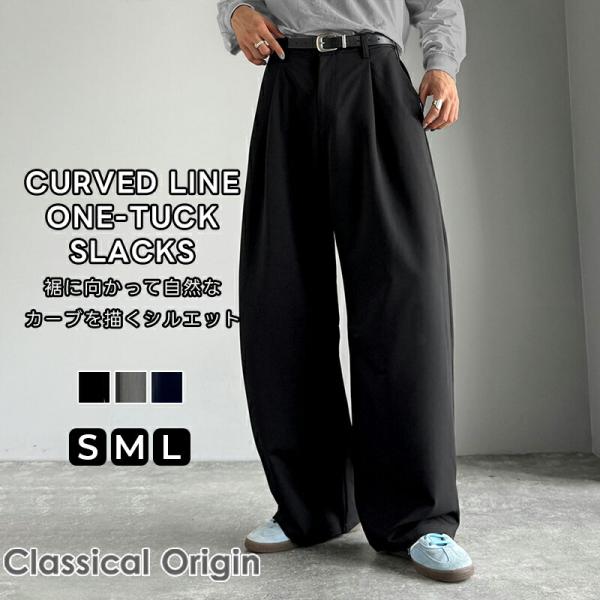 【Classical Origin】 ボトムス パンツ メンズ カーブライン ワンタック スラックス Curved Line One-Tuck Slacks 大きいサイズ 秋 冬 2025aw