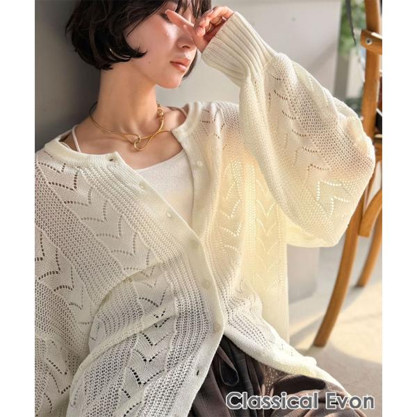 【Classical Evon】 カーディガン レディース 春 ゆったり トップス レトロ風 前後 2way 透かし 編み ニットカーデ 長袖 羽織り 大きいサイズ 春 夏