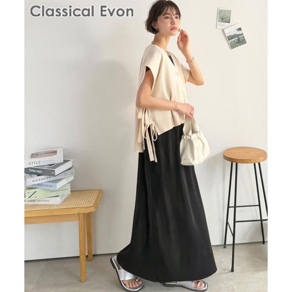 【2点セット】ニットベスト×プリーツカットストレートワンピース Classical Evon クラシカルエルフ ev1260621