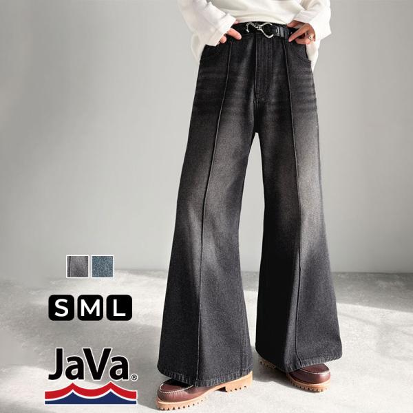 《java ジャバコラボ》 ボトムス メンズ パンツ ほどよい ルーズ感 ヴィンテージ 加工 ピンタック 入り フレアデニム 大きいサイズ 春 夏 2026ss