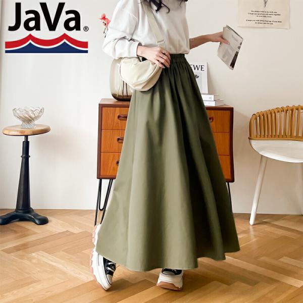 《java ジャバコラボ》 ボトムス スカート レディース ふんわり ボリューム たっぷり ギャザーフレア Aライン ドレープ ロング丈