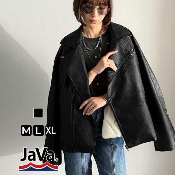 classicalelf（クラシカルエルフ） 《java ジャバコラボ》ライダース