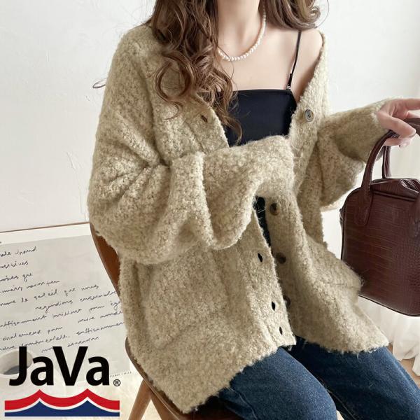 《javaジャバ 別注》 トップス カーディガン レディース MIX糸 ブークレー Vネック ふんわり 暖か 羽織り ゆるっと ビッグシルエット 体型カバー