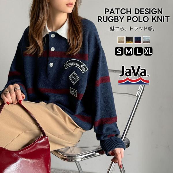 《java ジャバコラボ》レディースファッション トップス 秋冬 ワッペン ラガーポロニット トラッド メンズライク リラクシー メンズ 男女兼用 ゆったり