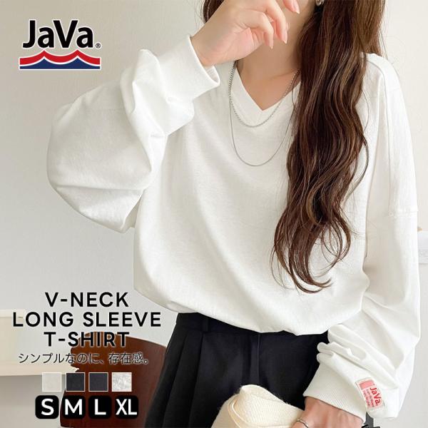 《java ジャバコラボ》トップス カットソー レディース Tシャツ Vネック 綿100％ ロンT 長袖 シンプル 大人カジュアル ゆるっと デイリー 柔らかい