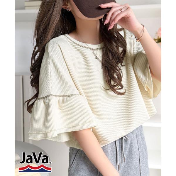 《JaVaジャバコラボ》甘さと着やすさの絶妙バランス。ワッフルダブルフリルトップス (半袖) JaVa クラシカルエルフ jv1260561
