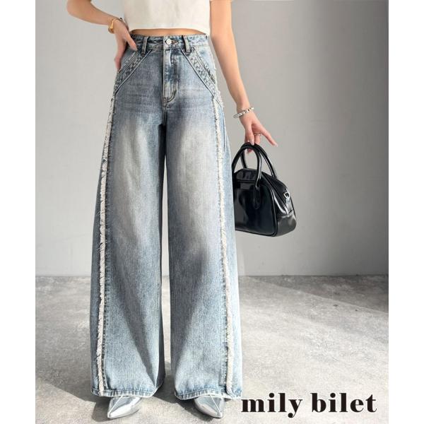 【 mily bilet 】ボトムス パンツ レディース デニム ワイドパンツ ストレートパンツ 美脚デニム