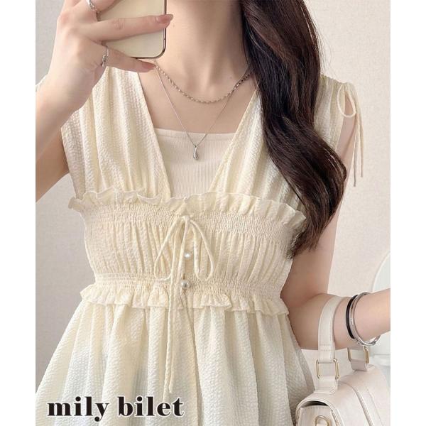 【mily bilet】ブラウス レディース フリル トップス ノースリーブ リボンギャザー ベスト 大人可愛い