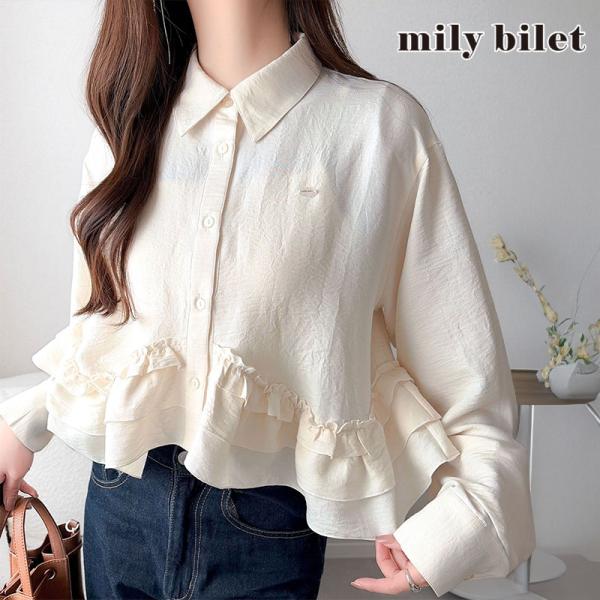 【mily bilet】 ブラウス レディース おしゃれ トップス 裾フリルブラウス 長袖 甘い エレガント 旬顔 華やか パウダー感 デシン素材 上品 カジュアル