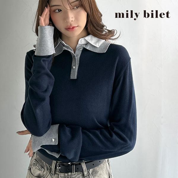 【mily bilet】ニット レディース 長袖 トップス プルオーバー 長袖 レイヤード風 シャツダブル襟 カフス切り替え 華やか ダブルカラー 布帛 抜け感