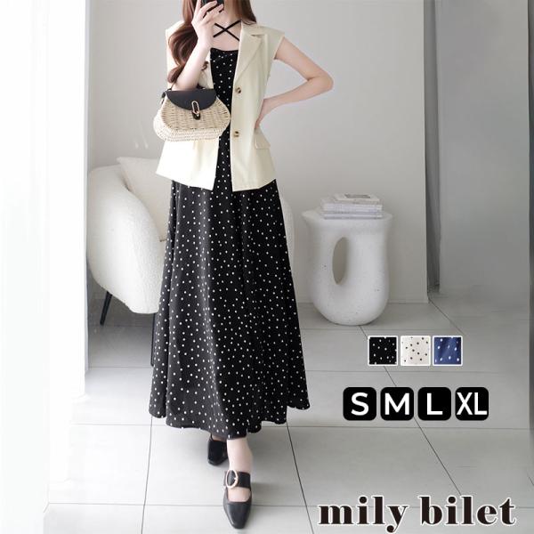 【mily bilet】【2点セット】 ノースリジャケット ワンピース 春 きれいめ レディース 上品さと抜け感 ドット キャミワンピ ノースリーブ ジャケット