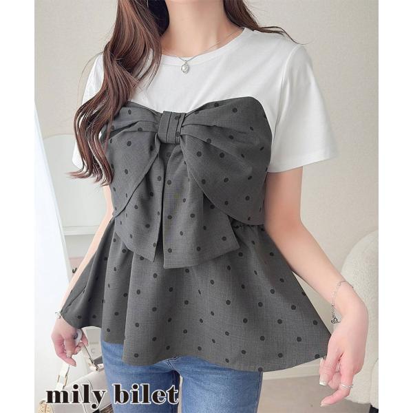 【mily bilet】フロントリボン布帛コンビ半袖Tシャツ mily bilet クラシカルエルフ mi1269018