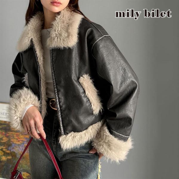 【mily bilet】レザージャケットレディース ジャケット レディース 秋 アウター ライダースジャケット ヴィンテージ フェイクレザー ファー 中綿