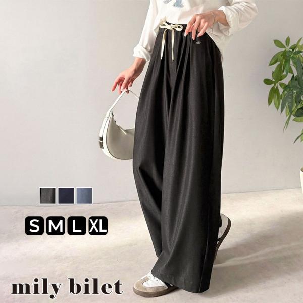 【mily bilet】 【 速乾機能 接触冷感 機能付き】 ボトムス パンツ レディース シェルボタン 付き ウエスト ゴム セットアップ可能