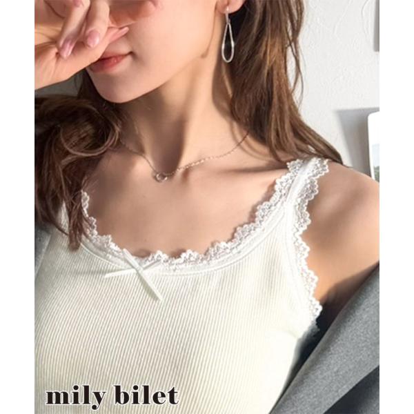 【mily bilet】 キャミソール カップ付き レディース トップス インナー バイカラー テレコ レース キャミ
