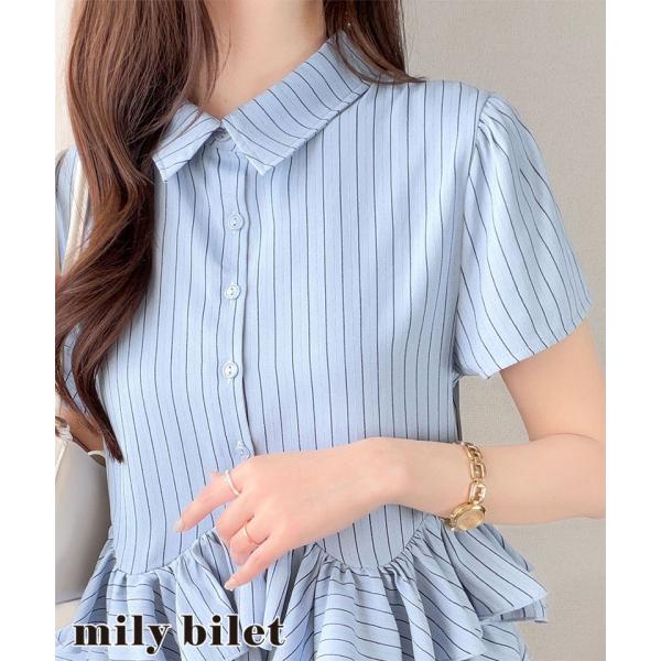 【mily bilet】無地＆ストライプ襟付き裾ダブルフリルシャツ mily bilet クラシカルエルフ mi1329096